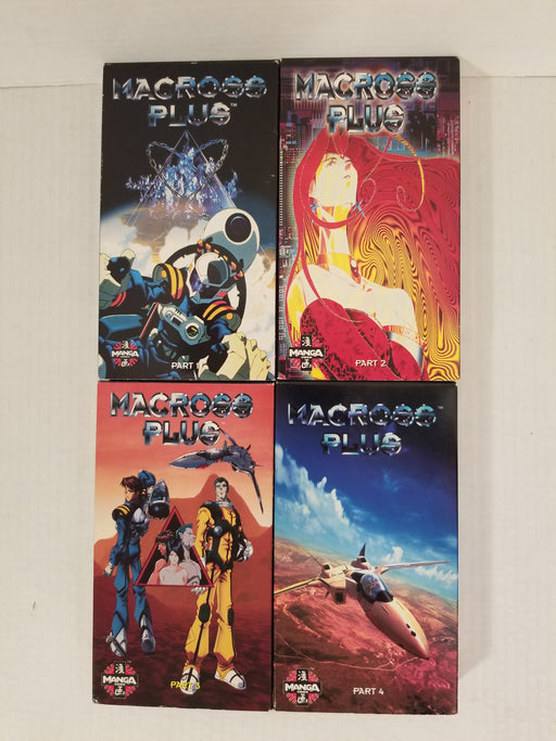 Macross Plus VHS Set of 4