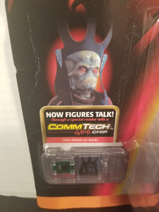 Star Wars Nute Gunray Action Figure