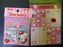 Lot of Hello Kitty Items