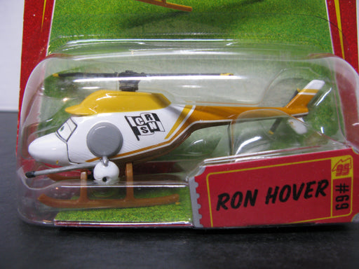Cars-Ron Hover