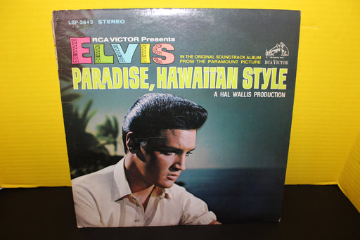 Elvis Paradise, Hawaiian Style Vinyl Record