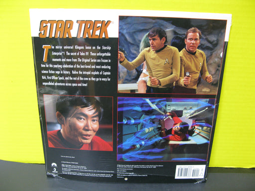 1998 Star Trek Calendar