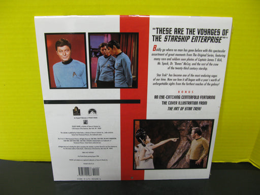 1997 Star Trek Calendar