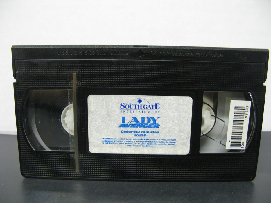 Lady Avenger VHS