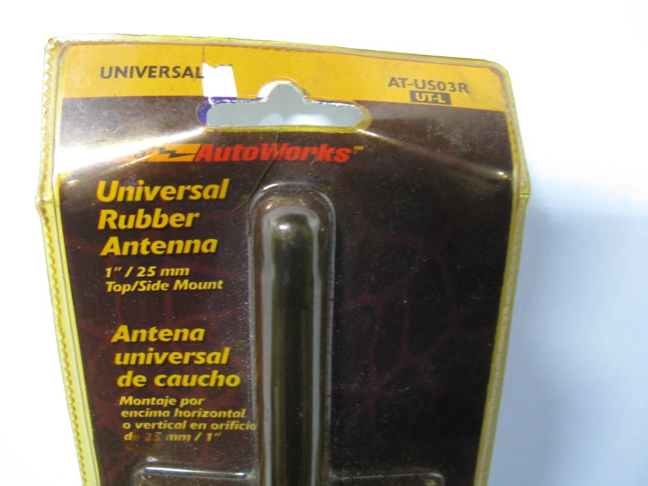 AutoWorks Universal Rubber Antenna