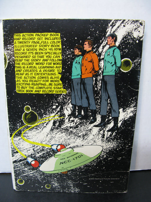 Star Trek Passage To Moauv Book with Record