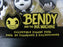 Bendy and the Ink Machine Collectible Figure Pack