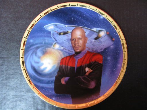 'Captain Sisko and the U.S.S. Defiant' Star Trek Collectors Plate