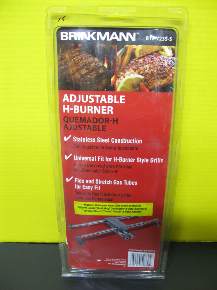 Adjustable H-Burner