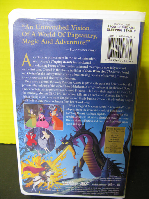 Walt Disney's Masterpiece Sleeping Beauty VHS
