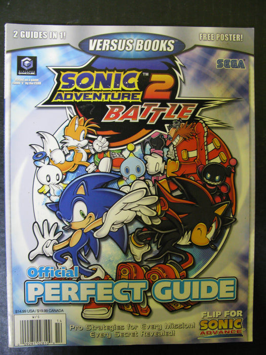Sonic Advance and Sonic Adventure 2 Battle Official Perfect Guide Vol.37