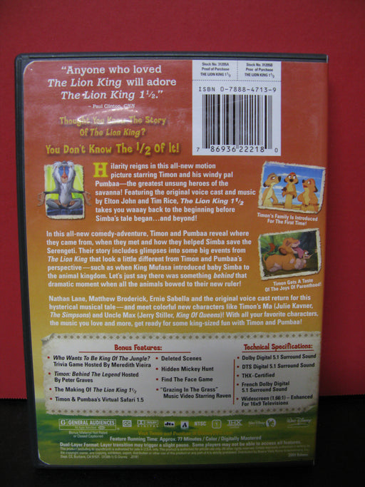 Walt Disney The Lion King 1 1/2 DVD