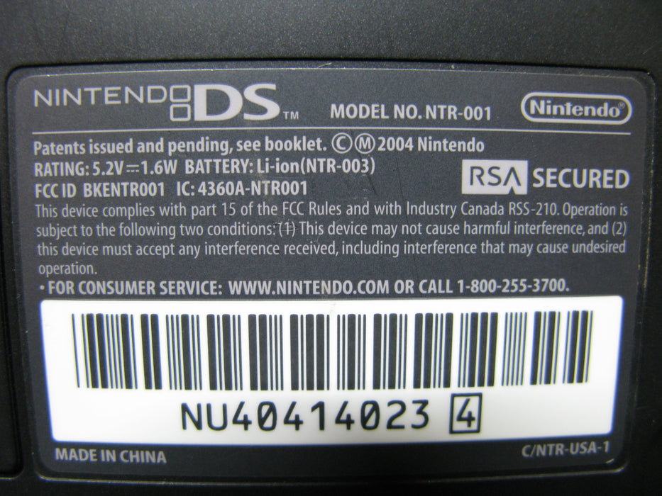 Nintendo DS (Silver)