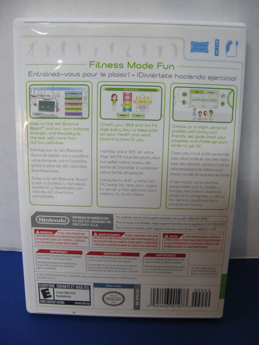 Wii Fit Game Disc
