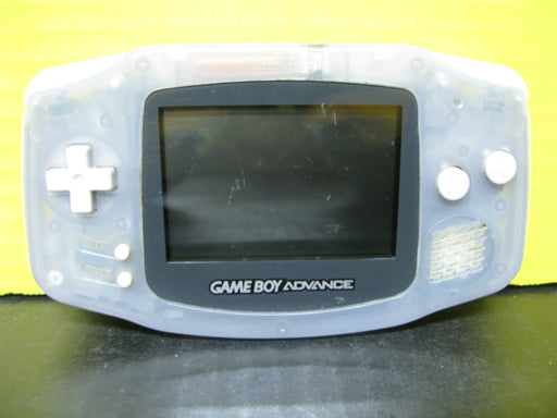 Nintendo Game Boy Advance (Grey)