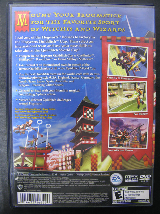 PlayStation 2 Harry Potter Quidditch World Cup