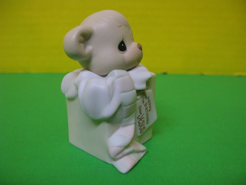 "Happy Birthday Dear Jesus" Porcelain Figurine