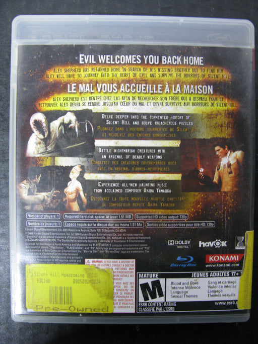 PS3 Silent Hill HomeComing