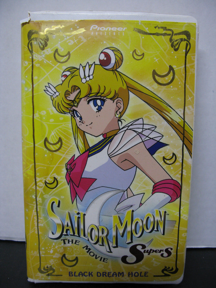 Sailor Moon The Movie Super S Black Dream Hole