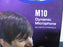 M10 Vocals Dynamic Microphone Samson