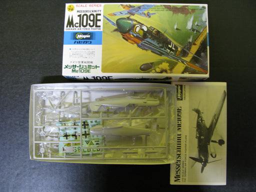 6 Plane Model Kits and a Howitzer Model Kit