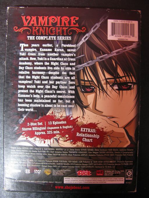 Vampire Knight The Complete Series