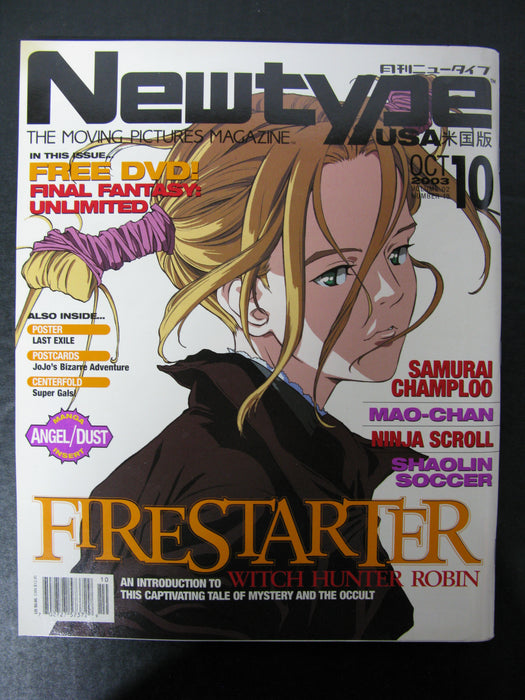 Mua anime magazine hàng hiệu chính hãng từ Mỹ giá tốt. Tháng 8/2023 |  Fado.vn