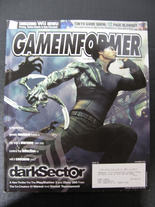 3 Game Informer Magazines
