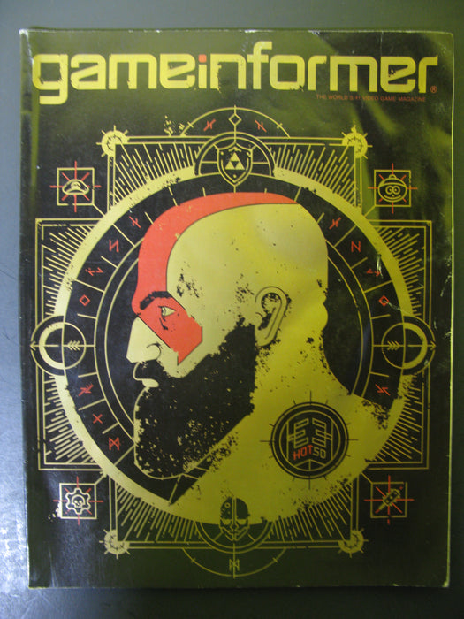 6 Game Informer Magazines