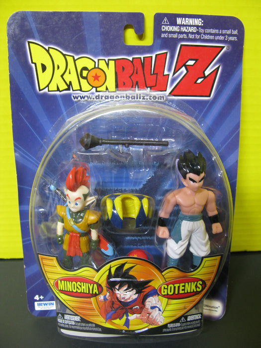 Dragon Ball Z - Minoshiya/Gotenks (Black Hair) Action Figures