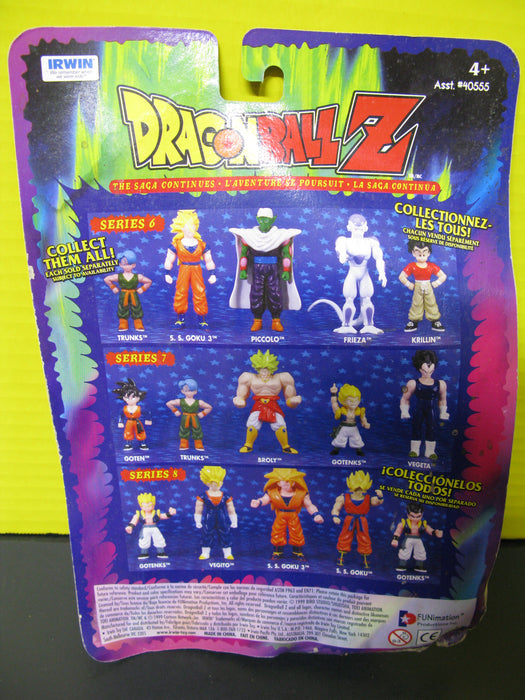 Dragon Ball Z - Gotenks Series 7 Action Figure