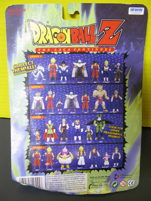 Dragon Ball Z - Goten Series 5 Action Figure