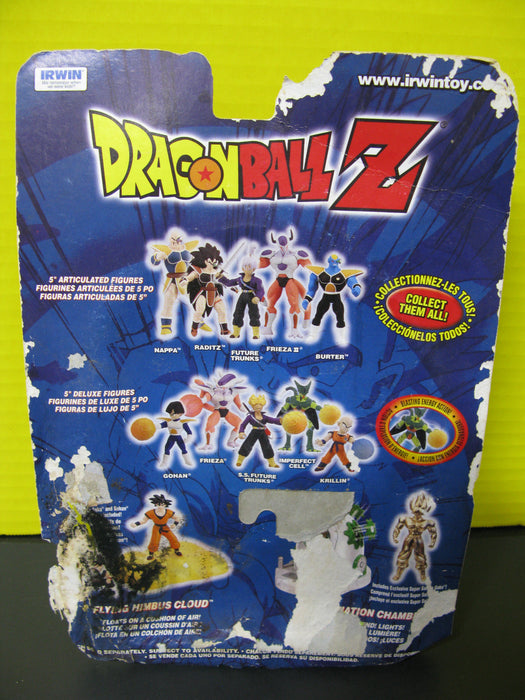 Dragon Ball Z - Krillin/Trunks Action Figures